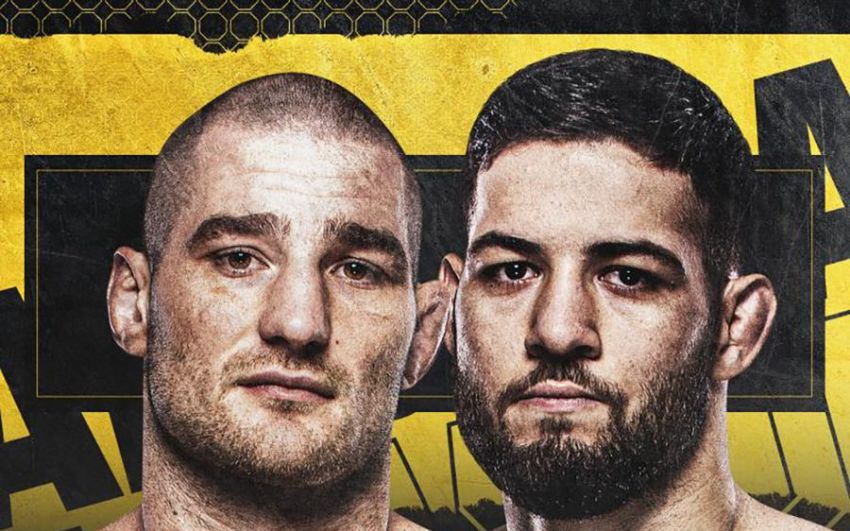 Результати турніру UFC Fight Night 217