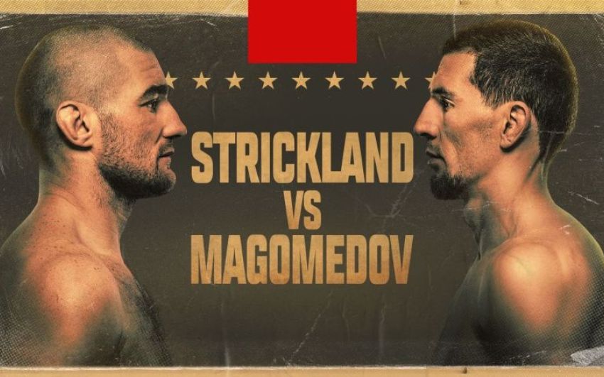 Результати турніру UFC on ESPN 48