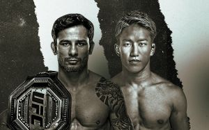 Пряма трансляція UFC 310