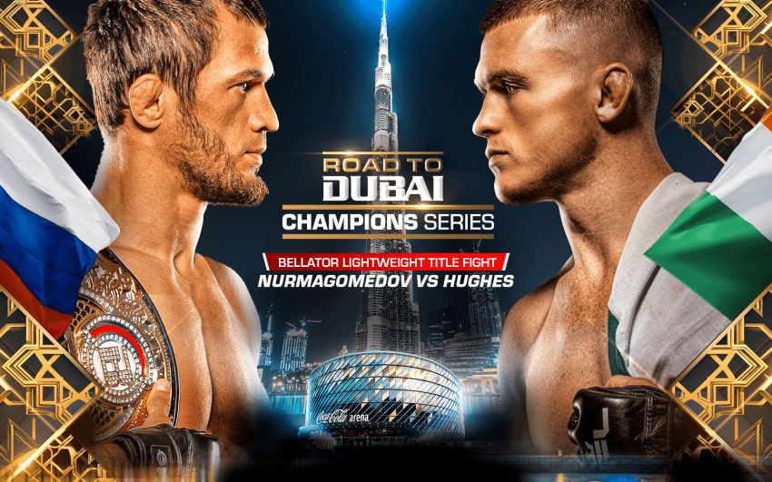 Пряма трансляція PFL Road to Dubai Champions Series
