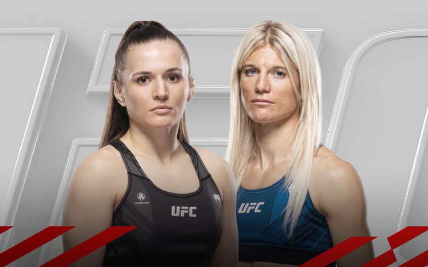 Пряма трансляція UFC on ESPN 54