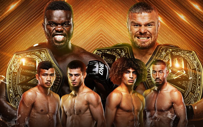 Пряма трансляція ONE Friday Fights 154