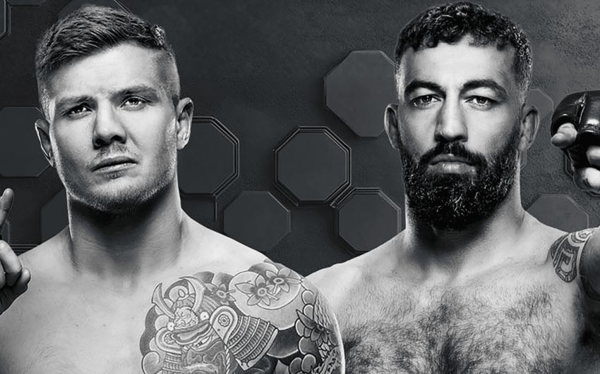 Пряма трансляція UFC Fight Night 254