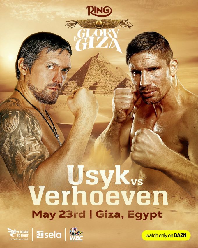 Титул WBC не стоятиме на кону в бою Усик - Верховен