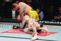 Результати турніру UFC Fight Night 272