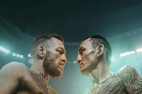 Пряма трансляція UFC 329