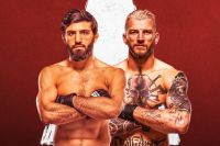 Пряма трансляція UFC Fight Night 265
