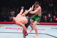 Результати турніру UFC Fight Night 280