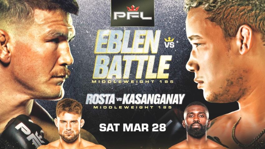 Пряма трансляція PFL Pittsburgh