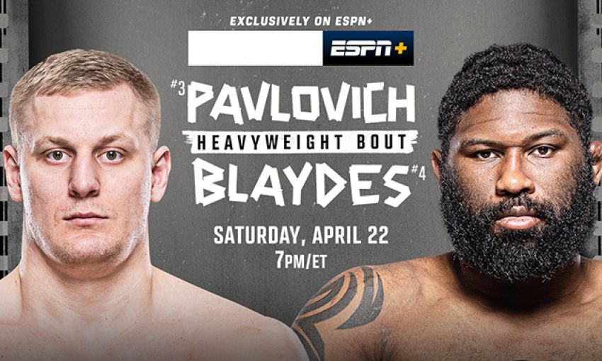 Результати турніру UFC Fight Night 222