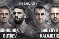 Zuffa Boxing 2: Богачук - Бутаєв, Гвоздик - Калайджич. Дивитися онлайн прямий ефір