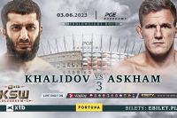 Пряма трансляція KSW 83