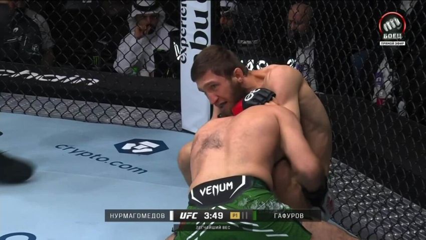 Відео бою Саїд Нурмагомедов - Муїн Гафуров UFC 294
