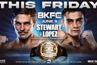Пряма трансляція BKFC 44