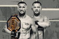 Пряма трансляція UFC 323