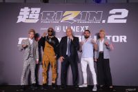 Президент Bellator оголосив другий спільний турнір із Rizin