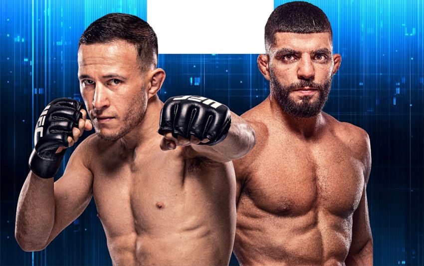 Результати турніру UFC on ESPN 45