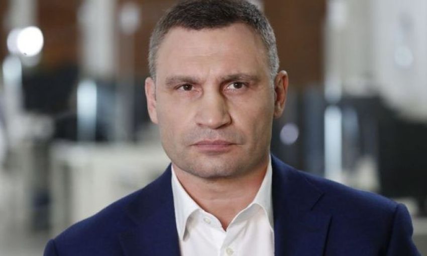 Віталій Кличко повідомив: "1 січня в Києві буде оголошено днем жалоби"