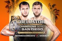 Пряма трансляція Bellator Champions Series: San Diego