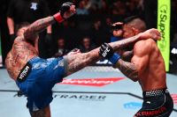 Результати турніру UFC Fight Night 290