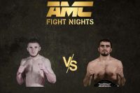 AMC Fight Nights 118. Дивитися онлайн прямий ефір
