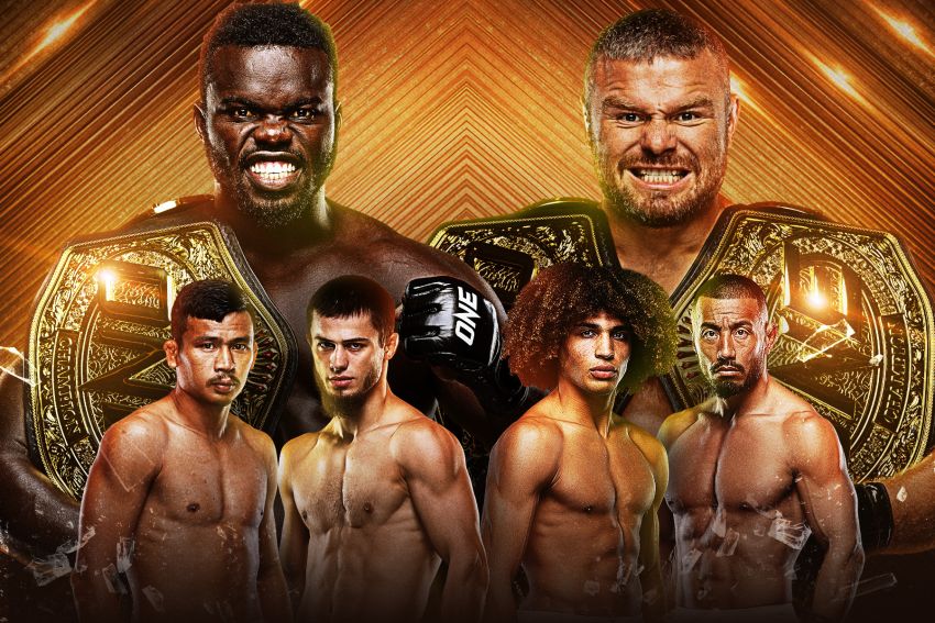 Пряма трансляція ONE Friday Fights 154