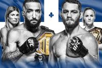 UFC 315. Дивитися онлайн прямий ефір