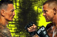 Пряма трансляція UFC 318