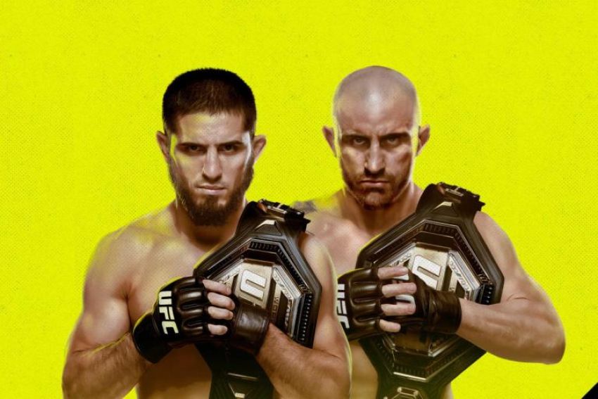 Результати турніру UFC 284