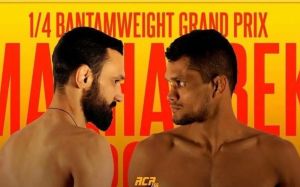 ACA 155. Дивитися онлайн прямий ефір