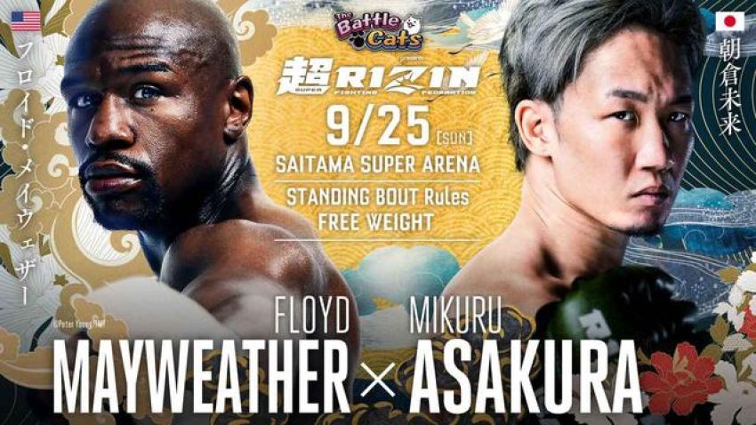 Пряма трансляція Super RIZIN: Флойд Мейвезер - Мікуру Асакура