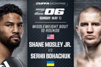 Бій Богачук - Мозлі-молодший очолить Zuffa Boxing 6