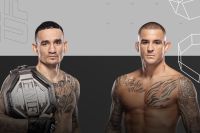 UFC 318. Дивитися онлайн прямий ефір