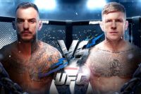 UFC Fight Night 272. Дивитися онлайн прямий ефір