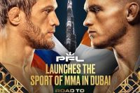 PFL Road to Dubai Champions Series. Дивитися онлайн прямий ефір