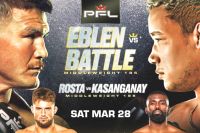 Пряма трансляція PFL Pittsburgh