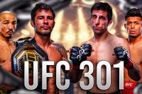 UFC 301. Дивитися онлайн прямий ефір