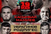 Пряма трансляція Hardcore MMA: Муратбек Касимбай - Аловсет Мамієв
