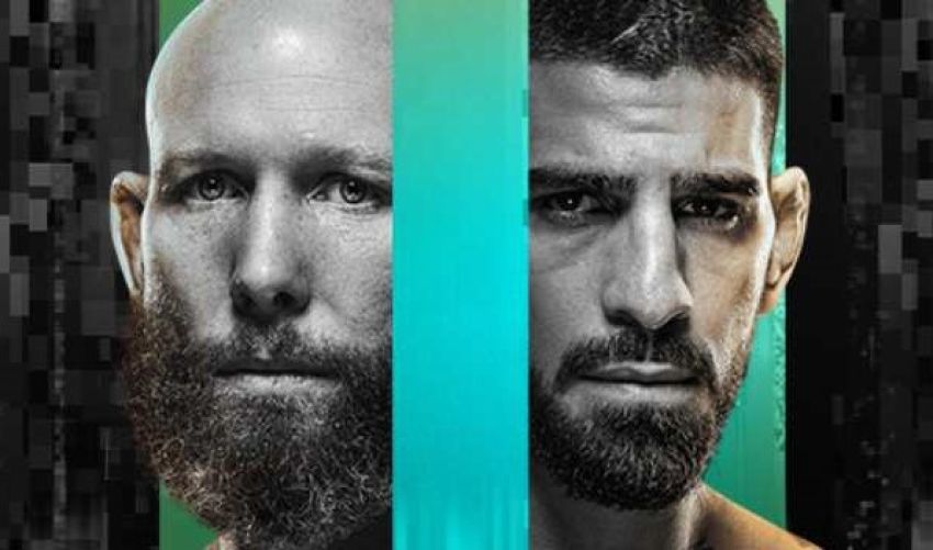 Результати турніру UFC on ABC 5