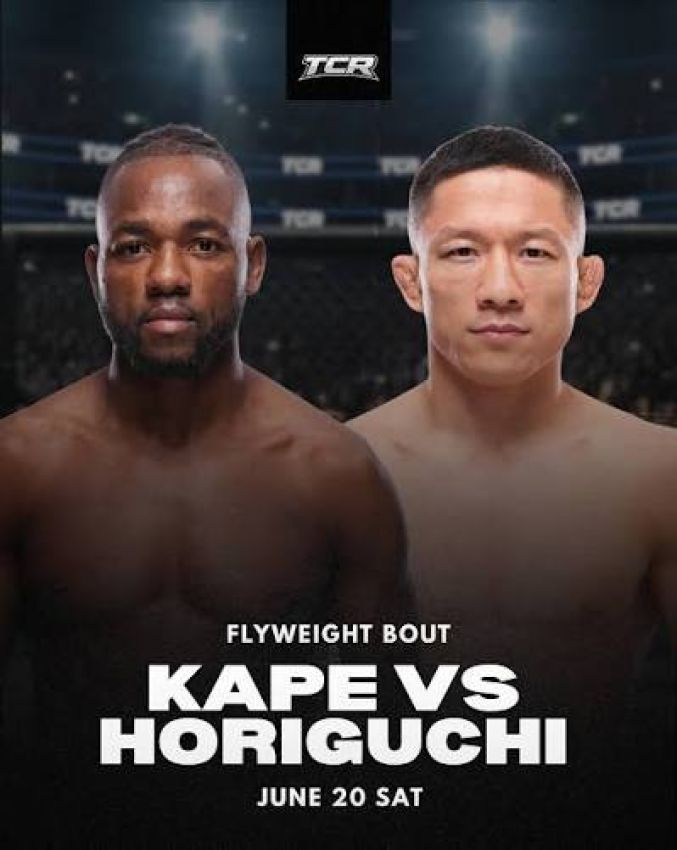 Пряма трансляція UFC Fight Night 279