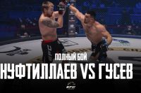 Відео бою Азамат Нуфтіллаєв - Геннадій Гусєв EFC 33