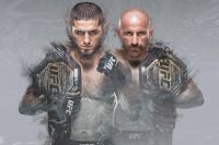 Файткард турніру UFC 294