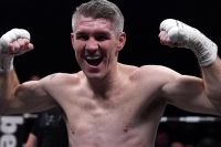 Рейтинг боксерів P4P від BoxRec за лютий 2023 року