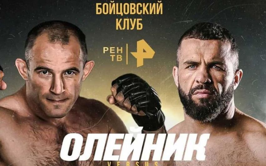 Каміл Гаджиєв дав прогноз на бій Олійник - Томпсон