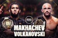 Файткард турніру UFC 284