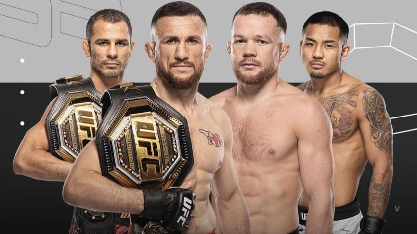 UFC 323. Дивитися онлайн прямий ефір