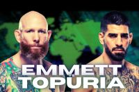 Пряма трансляція UFC on ABC 5