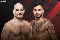 Пряма трансляція UFC Fight Night 267