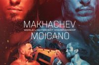 Результати турніру UFC 311: Махачев - Мойкано, Двалішвілі - Нурмагомедов