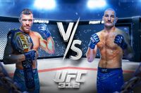 UFC 312. Дивитися онлайн прямий ефір